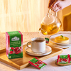 Ahmad Tea Raspberry & Pomegranate 20 Teebeutel � 2g - Serviervorschlag
